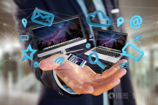智能设备的无缝连接 从飞越网络到3D世界